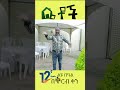 Betoch 12ተኛ ዓመት Short 4 Habesha Abelbirhanuየወይኗ Ethiopiandrama Ebs Ethiopiantv Duet Betoch 12ተኛ ዓመት Short 4 Habesha Abelbirhanuየወይኗ Ethiopiandrama Ebs Ethiopiantv Duet