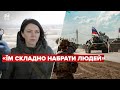 Росії дуже складно набрати людей на війну в Україні, – заступниця глави Міноборони