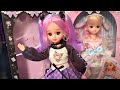 UNBOXING MY FIRST LICCA DOLL! Sanrio x Licca Chan Kuromi doll review and unboxing!