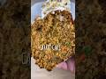 Carrot cake 🥕 bolo de cenoura americano
