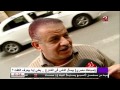 صباحك مصري كوميديا الشارع المصري في الرد علي كلمة بيعرف الكفت 