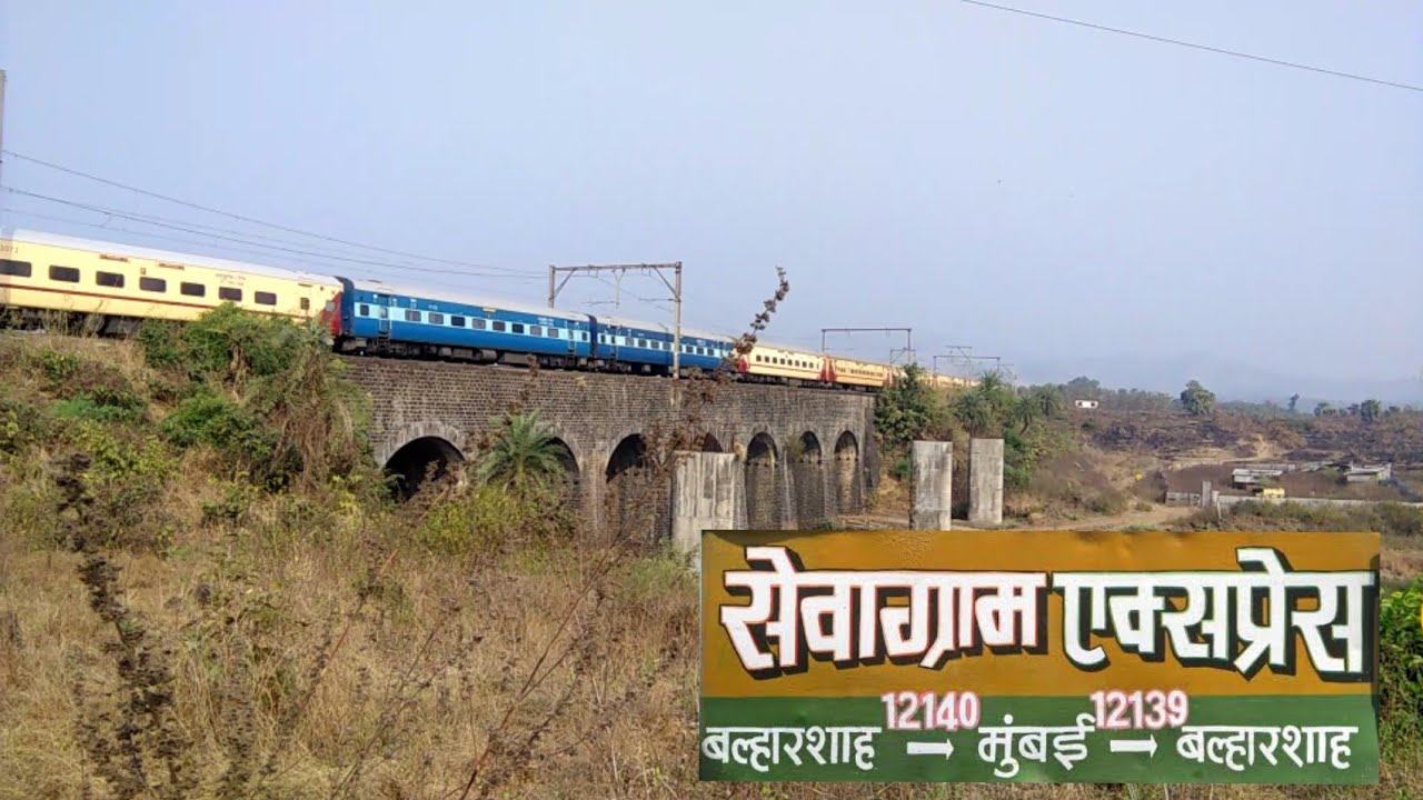 SEVAGRAM express crossing Bhairangi bridge in decent speed - YouTube