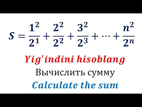 Video: Matematik TSI nimani o'z ichiga oladi?