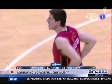 ვიქტორ სანიკიძე ყაზანის \"უნიქსში\" იასპარეზებს