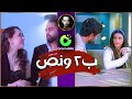 جوزي طلع مليونير و بعد الطلاق مسلسلات جديدة دراما رومنسية جوزي طلع مليونير و بعد الطلاق مسلسلات جديدة دراما رومنسية