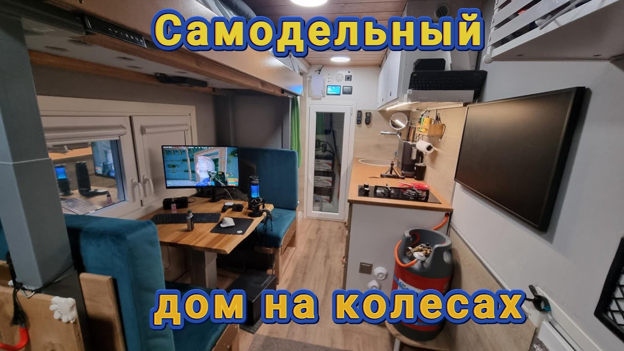 YouTube youtube