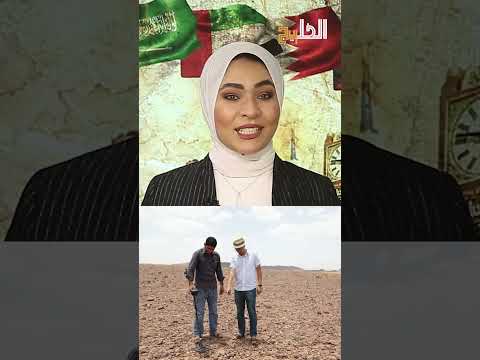 صيادو النيازك في المغرب ثروة من رحم السماء