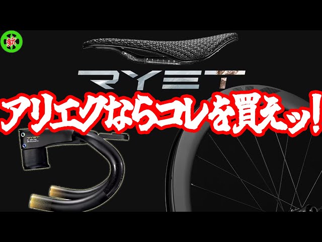 AliEx] If you're not sure what to buy, try this brand! High