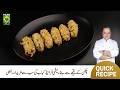 Reshmi Fried Kabab | Soft Inside, Crispy Outside | Chef Mehboob | Masala TV