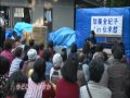 加藤登紀子 涙ながらに被災地ライブ