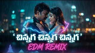 Chinnaga Chinnaga Remix | Chiranjeevi | Tagore | Mani Sharma | Soulbeats Fusion | Telugu Song