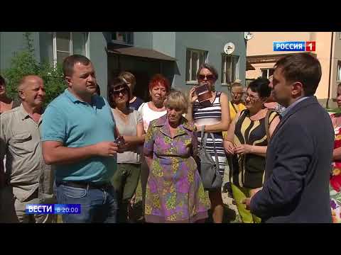 г  Чехов , ул  Русская