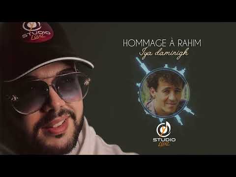 Un Hommage à RAHIM Iya Daminigh By IMINE YANO