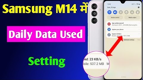 Samsung m14 5g me daily data use Kaise dekhe | Samsung m14 daily data usage setting