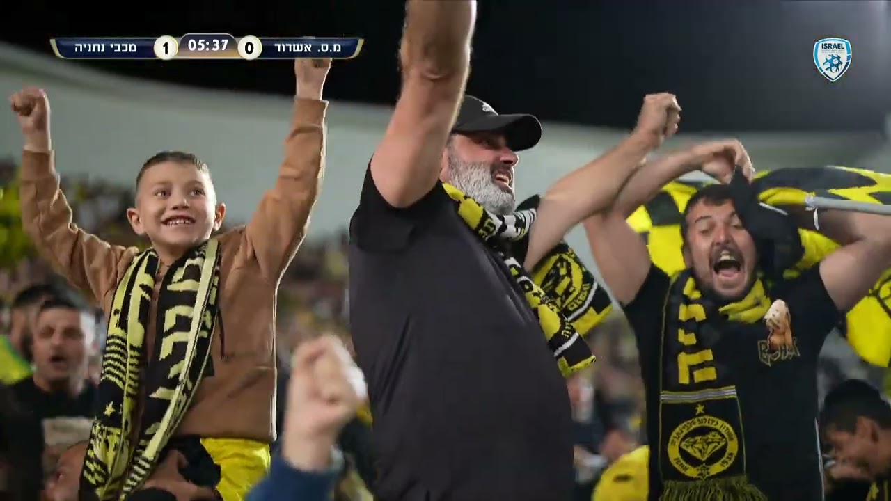 חצי גמר גביע המדינה | מכבי נתניה - מ.ס. אשדוד | המשחק המלא