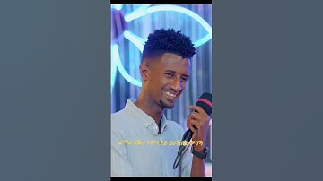 Is Tigrigna Music the Future of Hip-Hop?