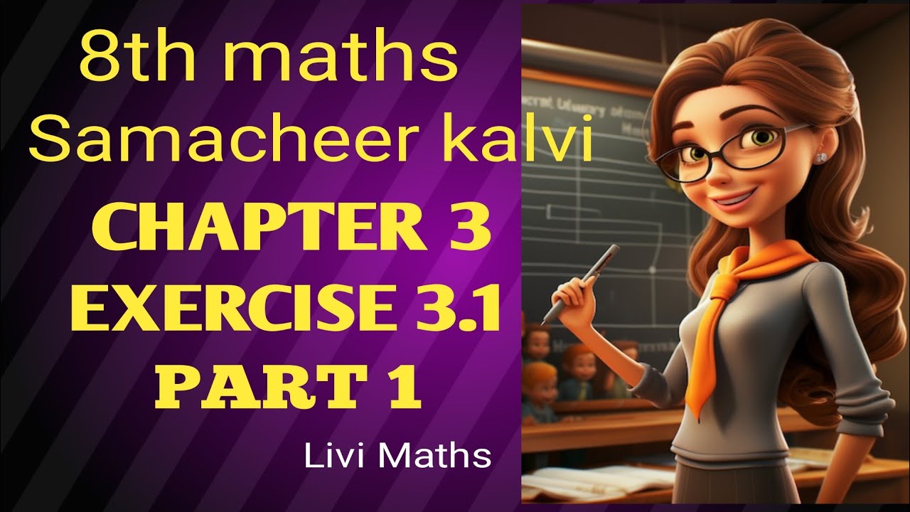 8th Maths tn Samacheer kalvi Algebra chapter 3 Exercise 3.1 Sum 1 to 5 ...