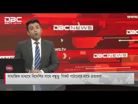 ভিডিও: সামাজিক নেটওয়ার্কগুলিতে একটি ফটোতে অবাধ্য প্রতারণার মূল বিষয় কি?