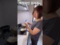 (쳐맞)술먹은다음날 해장라면끓여달라고했더니 일본아내가 한말은?#shorts #일본 #한일부부