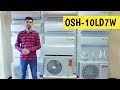 Обзор Кондиционера OLMO, серии Innova, модель OSH-10LD7W