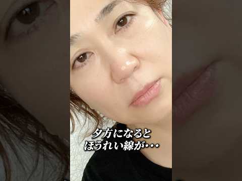 スイカでたるみ顔解消できる!?スイカ効能3選