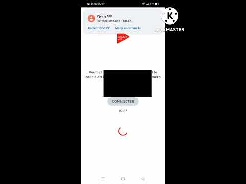 تهكير خطوات جيزي والحصول على 6 جيغا 