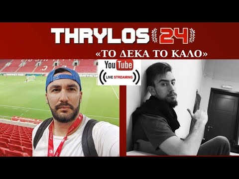 Live εκπομπή με «Το 10 το καλό...» με πολλές μάχες και μεταγραφικό τσουνάμι!