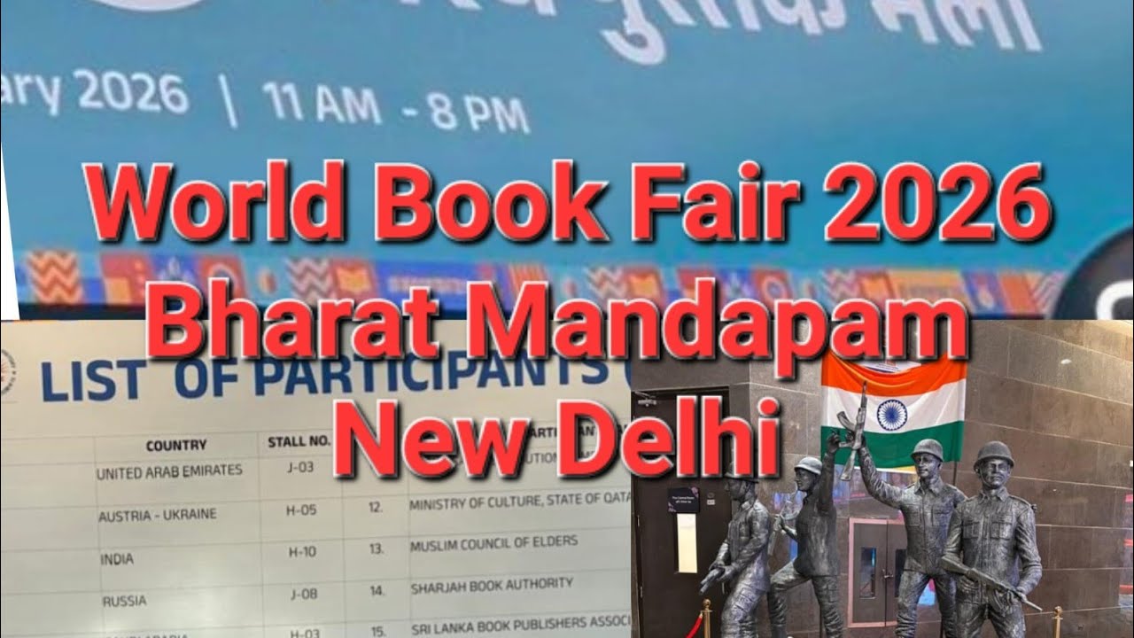 India International Book Fair 2026; Bharat Mandapam Basement Parking 