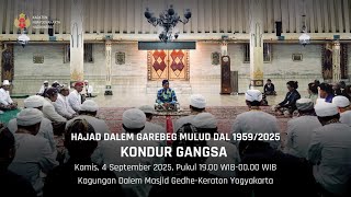 Download Lagu Pembacaan Riwayat Nabi Muhammad SAW MP3 Download Lagu Pembacaan Riwayat Nabi Muhammad SAW MP3