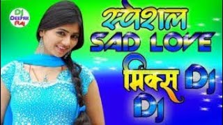 Hum jaise jee Rahe Hai Koi jee Ke to Bataye Remix 💘 Tik Tok Viral Dance Remix ❤️Dj Music Cent