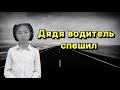 Не сломайте себе жизнь, а ребенку мечту  |  Социальный ролик  | БИШКЕК | KG