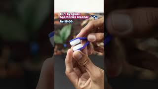 👓 Portable microfiber eyeglass cleaner ✨🧼 SKU:1353 | ₹15 #deodap_manipuri