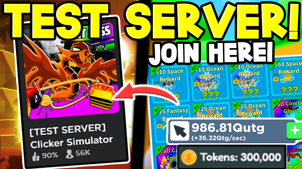 WOW HOW TO JOIN THE CLICKER SIMULATOR TEST SERVER TO GET FREE Max SEASON Pass LEADERBOARD 