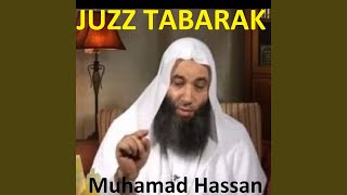 Sourate Al Muddathir