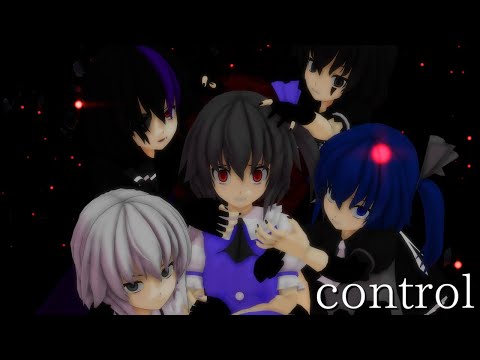 【東方MMD】control（レオナ・ネオ・ライ・陸・イツキ）