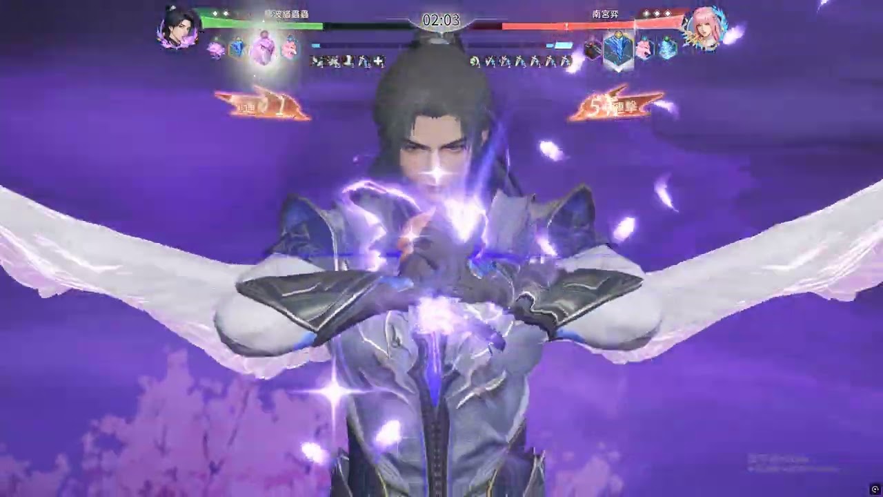 鬥羅大陸之蟲蟲貓劍合一