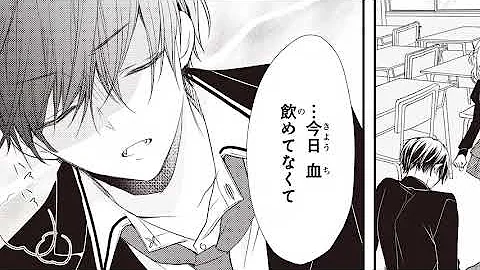 きゅうけつき Mp3 きゅうけつき Mp3