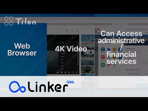[EN] Web Linker Tilon's virtual cloud solution that lets you run a desktop OS through a web browser
