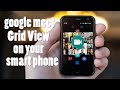 How to grid view in google meet using cellphone