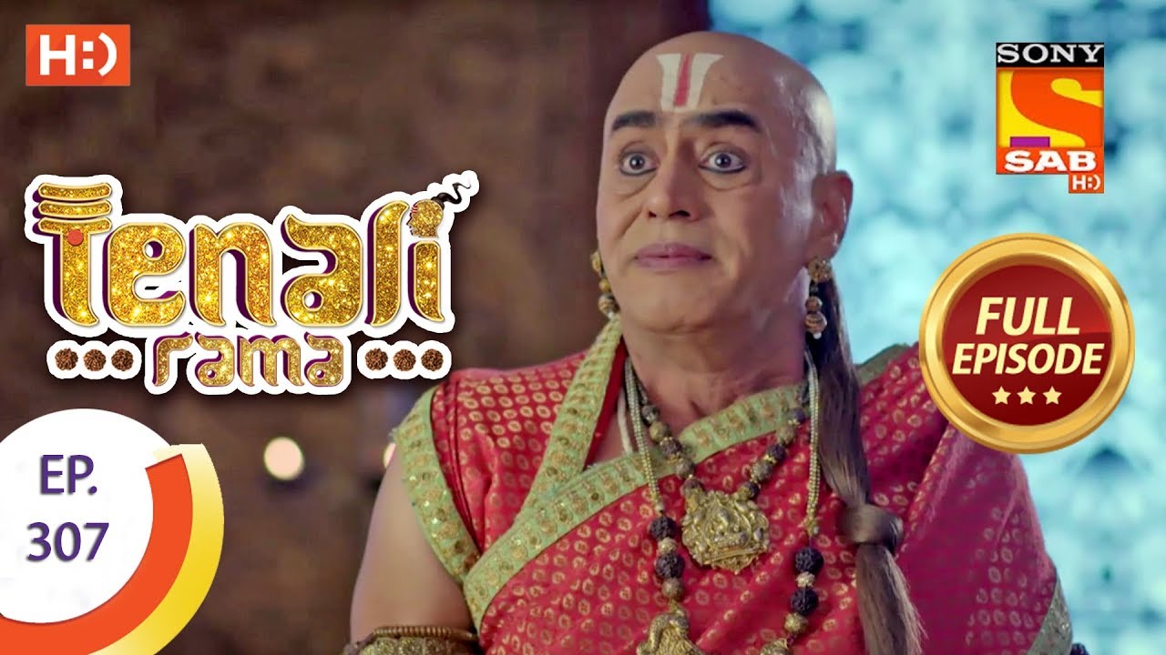 Tenali Rama - Ep 307 - Full Episode - 10th September, 2018