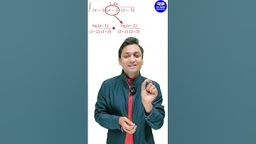 आंशिक भिन्न समाकलन की शार्ट ट्रिक सुमित सर द्वारा #Shorts #JayMahadevVidyakul #vidyakul