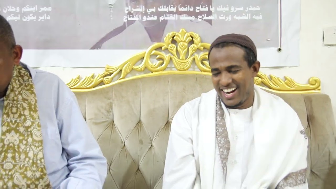 أولاد الشيخ كمال الين البردة الشريفة رواية جديدة