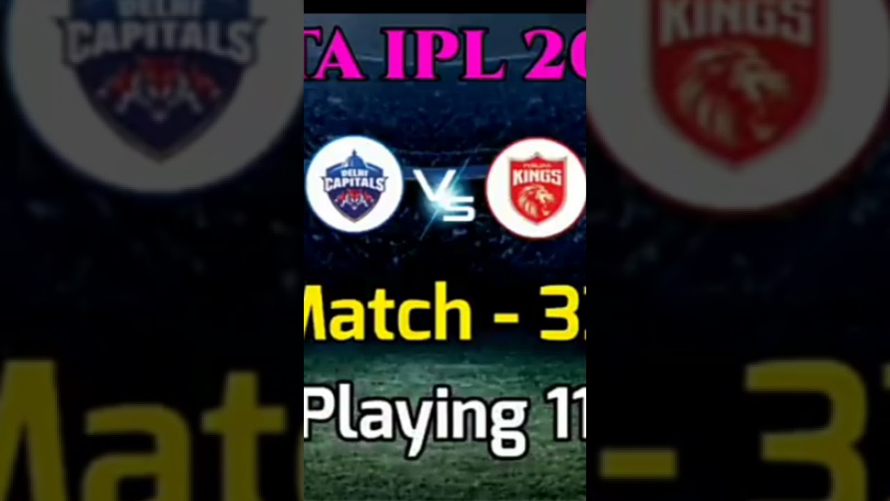 IPL 2022 ## Punjab Kings vs Delhi Capitals playing 11#