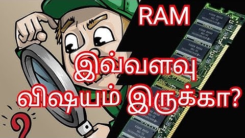 What is RAM? | RAM Storage | Explained in Tamil