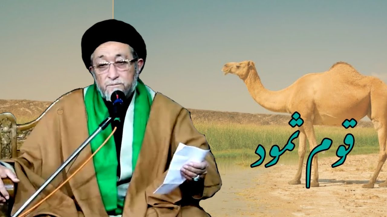 ʀᴀᴍᴀᴢᴀɴ || ꜱʏᴇᴇᴅ ᴍᴏʜᴍᴀᴅ ᴍᴜꜱꜱᴀᴠɪᴇ || ꜱʜᴀQɪᴇ ᴀᴀᴡᴀʟ ᴀɴᴅ ᴀᴀᴋʜᴇᴀʀ || 12ɪᴍᴀᴍ || ᴋᴀʀɢɪʟ ʟᴀᴅᴀᴋʜ