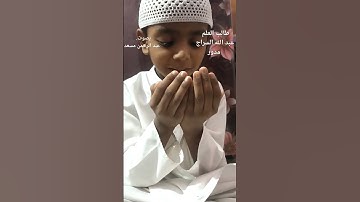 كل نفس ذائقه الموت #عبدالرحمن_مسعد_تلاوة_جديدة