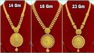 Long Rani Haar New 2023, Rani Haram Latest Designs 2023, Lightweight Rani Haar 2023