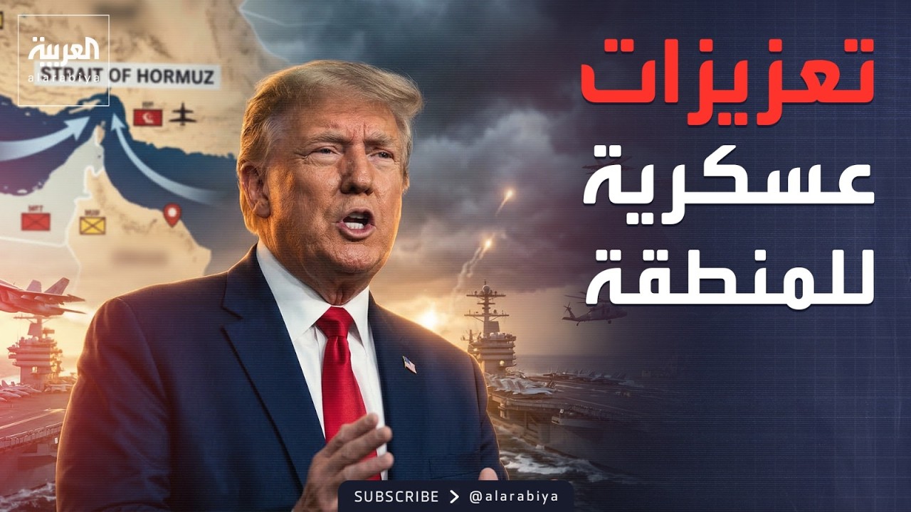 ���� ���� ����� ���� ������ ���������� ����� ������
 - نشر قبل 15 دقيقة