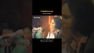 Jaun Elia Us Ne Gesoo Nhin Swaare Hain