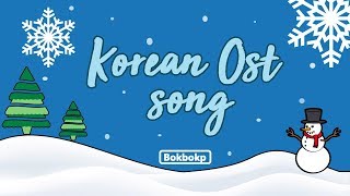 รวมเพลงประกอบซีรีย์เกาหลีเพราะๆ 🌈❄️🍑[ Korean Drama song Ost. ]☄️☔️